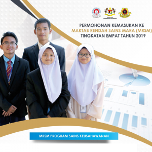 Permohonan kemasukan MRSM